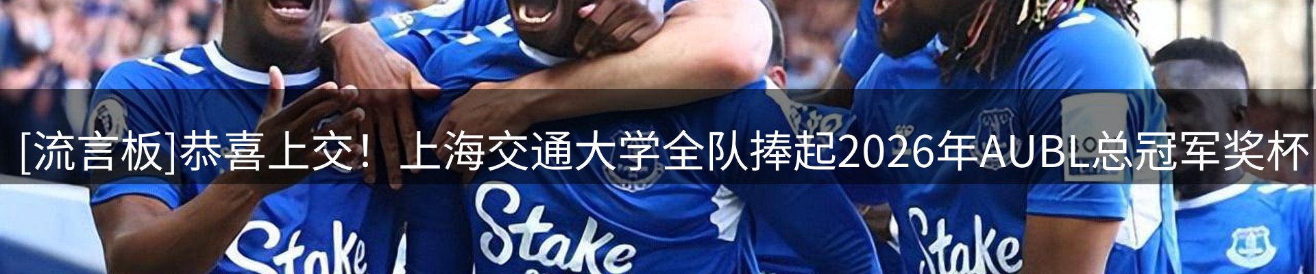 行业趋势